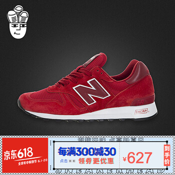 NB美產(chǎn)