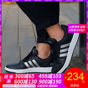 阿迪達斯球鞋女