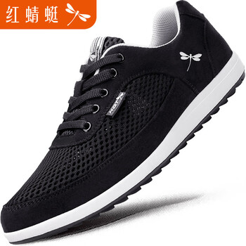 紅蜻蜓男士黑色（網(wǎng)面） 44，39，40，41，42，43