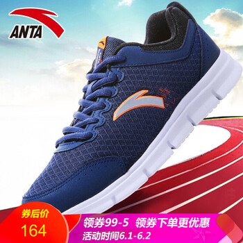 怎么樣,熒光,熒光,跑步,跑步