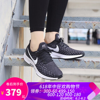 奧利奧,女款,奧利奧,耐克,耐克,女款,怎么樣