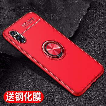 VEKJ vivox27 手機(jī)殼/保護(hù)套