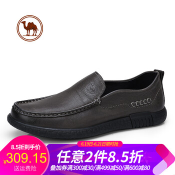 駱駝牌男士W812155740，灰色 41