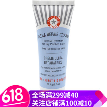 firstaid