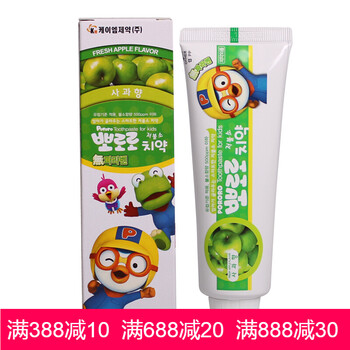 寶露露口腔護(hù)理