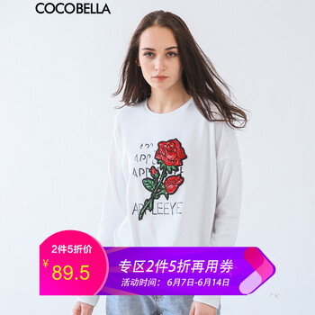 COCOBELLA 釘珠 短袖 T恤 女 圓領(lǐng)