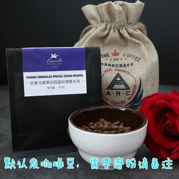 一杯進(jìn)口咖啡，讓你的味蕾更愜意