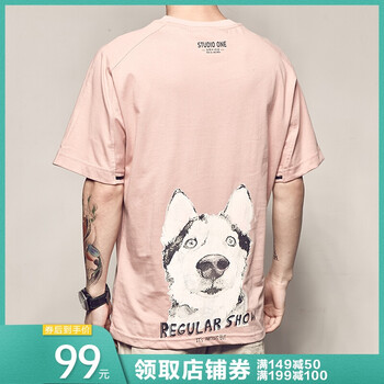 摩調（MOO&TONAL） 短袖 男士T恤 粉紅色 
