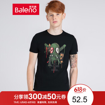 班尼路（Baleno） 短袖 男士T恤 00A純黑-防毒面具 