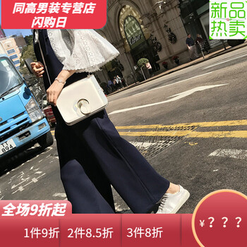 時尚男士休閑褲，穿出你的美