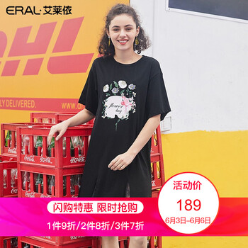 優(yōu)雅連衣裙，打造夏日清涼小仙女