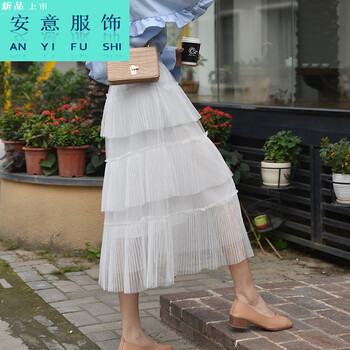 修身魚尾裙，打造優(yōu)雅女神