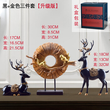 精美歐式風(fēng)，提升客廳檔次感