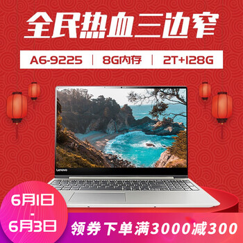 小新,怎么樣,系列,系列
