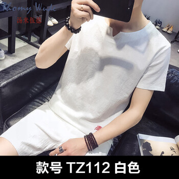 湯米伍德（Thomy Wude） 短袖 男士T恤 TZ112白色 