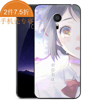 夏季出游，全包保護(hù)你的少女心