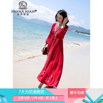 品牌民族風(fēng)女裝