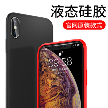 線硅膠蘋果寶，保護(hù)你的雙眼
