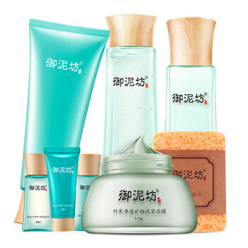 什么,品牌,哪個(gè),護(hù)膚,護(hù)膚,套裝,套裝,牌子