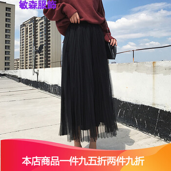 浪漫蕾絲半身裙，打造甜美少女風(fēng)