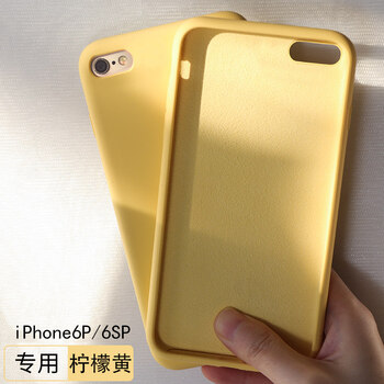 都米（Dumi）  手機(jī)殼/保護(hù)套