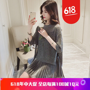 百搭鏤空，讓你變身性感女神