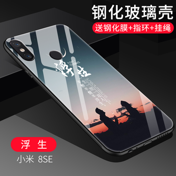 包包女大氣