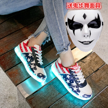 其他品牌男士星星藍 