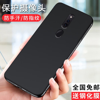 卡歐丹（KAOUDAN） oppof11pro 手機(jī)殼/保護(hù)套
