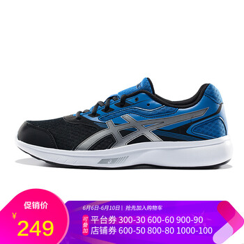 ASICS戶外鞋
