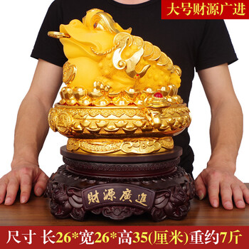 精美創(chuàng)意擺件，營造溫馨家居生活