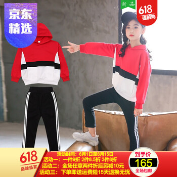 金牛500