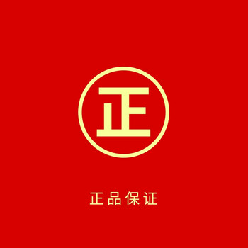 VOKAMO 華為P30 手機殼/保護套