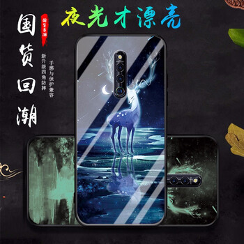 莫哥斯（MAGUS） vivoX27Pro 手機(jī)殼/保護(hù)套