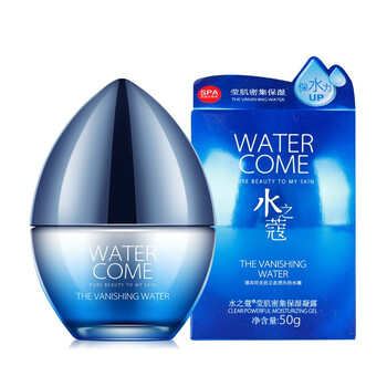 水之蔻瑩肌乳液
