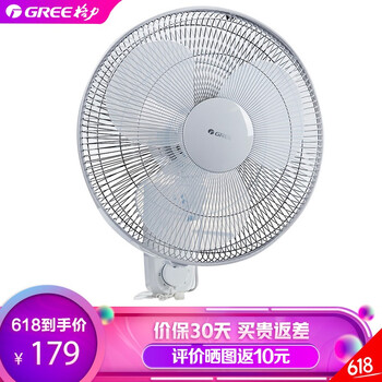 格力（GREE） FB-4005-WG 電風(fēng)扇