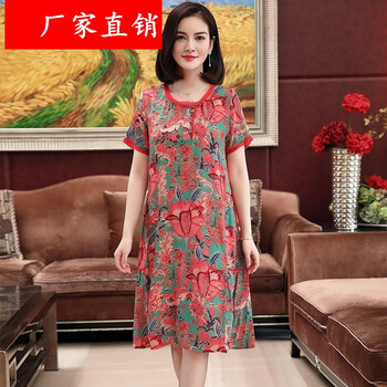 優(yōu)雅氣質(zhì)，條紋裙讓你告別微胖界