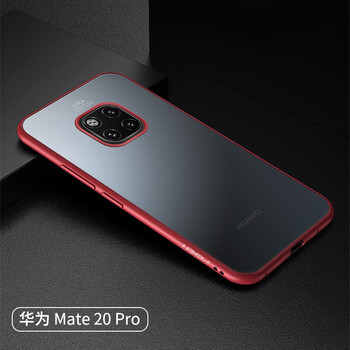 恒盾（HENGDUN） 華為mate20pro 手機殼/保護套