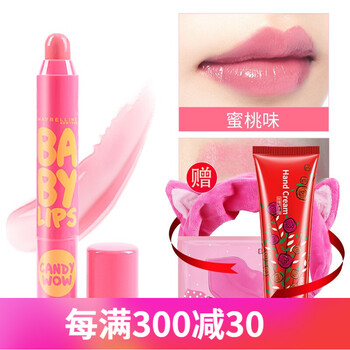 怎么樣,美寶蓮蜜桃,美寶蓮蜜桃