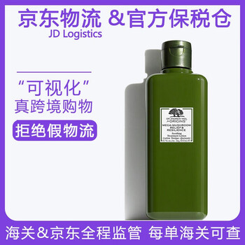 悅木之源韋博士