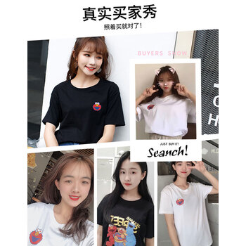 嘻哈潮牌女