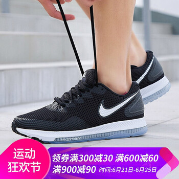 耐克（NIKE）跑步鞋AJ0035-003黑+白+煤黑 