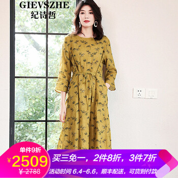 微胖季，甜美連衣裙打造浪漫女神