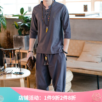 列伽（RUNGLAAZ） 長(zhǎng)袖 男士T恤 深灰色 