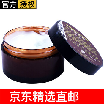 purasoft面部護(hù)膚