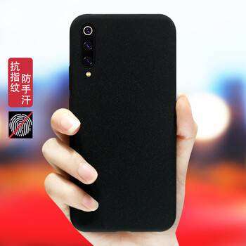 豐哲（FengZhe） 小米9se 手機(jī)殼/保護(hù)套