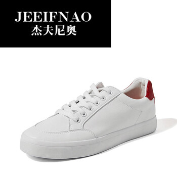 杰夫尼奧（JEEIFNAO）男士白/紅色 