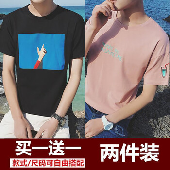 墨麒麟（Mo Qilin） 短袖 男士T恤 手指黑 可樂粉 