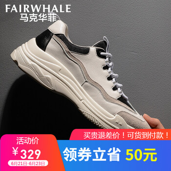 馬克華菲（FAIRWHALE）男士黑白格(798196069002) 43