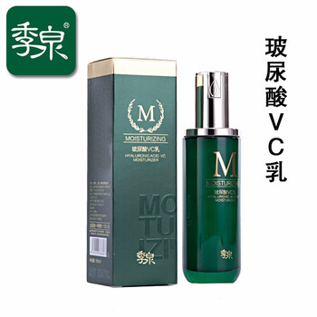 泊蝶 100